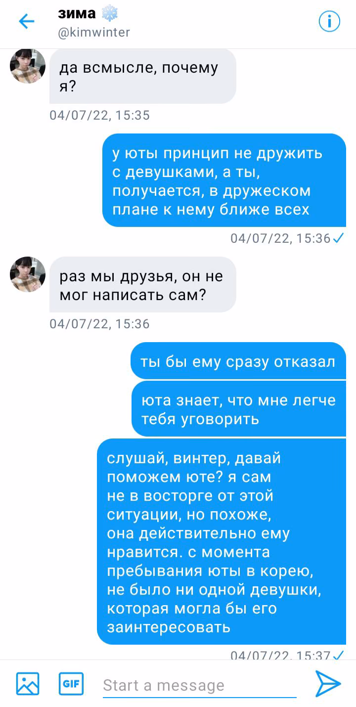 8464be10e12396a0befe32a00ab5efc4.avif