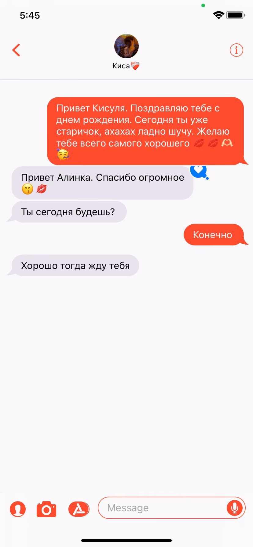 846634aa9e73552109aea44144125106.jpg