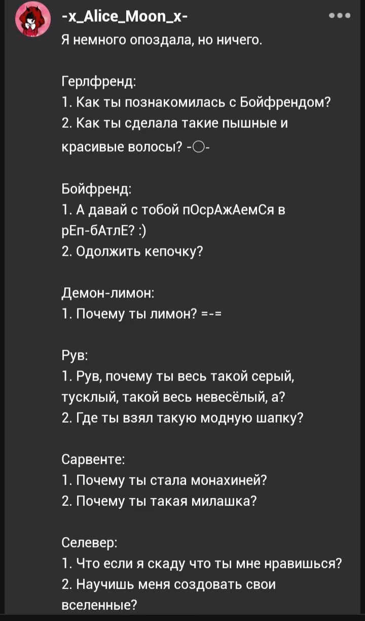 8466c0d6fb5426b63222e4cae5d6aeab.avif