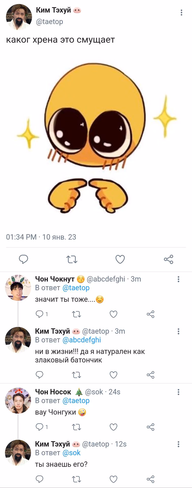 84696d37458c0c62a3109f84967cb6aa.avif