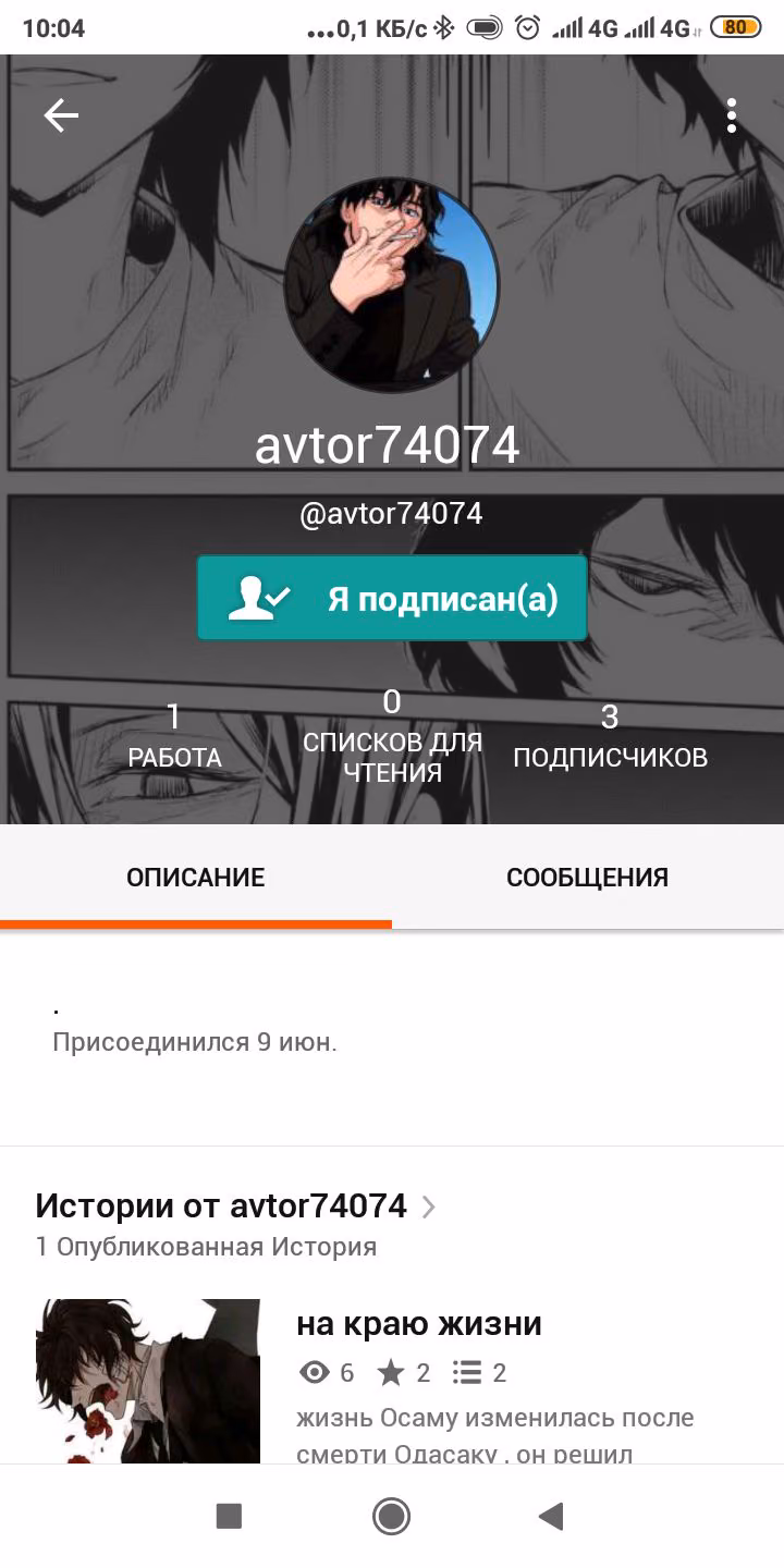 8469cbf10df70c11c3666743a4e6075c.avif