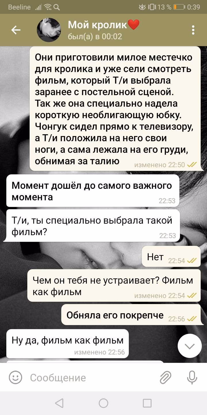 846af3c28428346f4439c1c8941908fb.avif