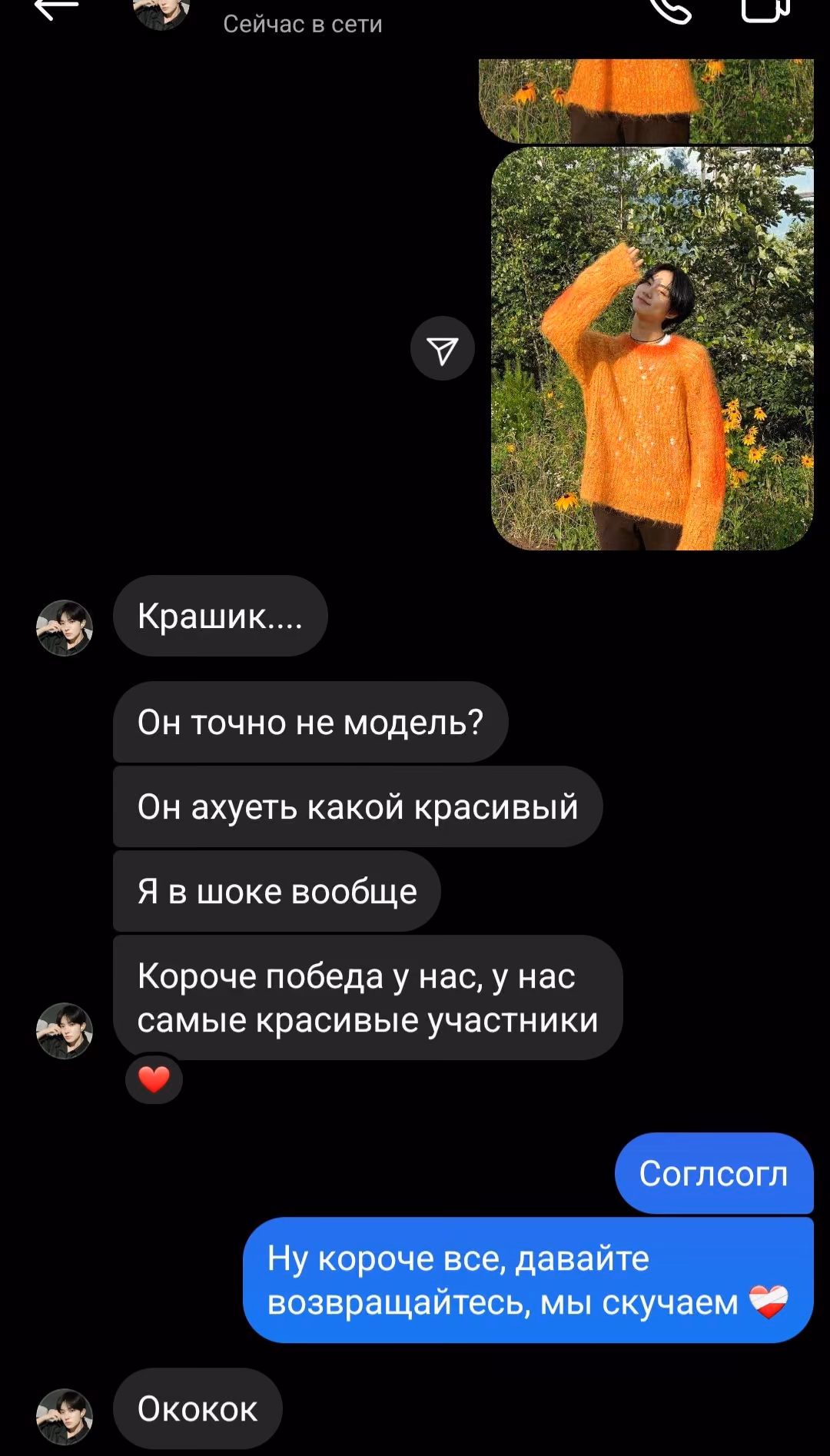 846d3e544b23c55bfe7c4637179c0c97.jpg