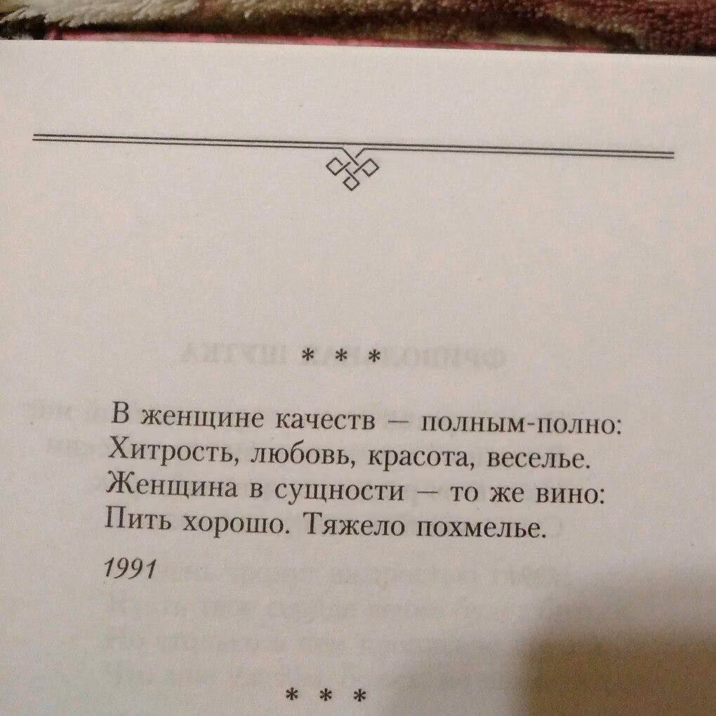 846e707a3bc4c2a03a11b6fdfc36e840.avif