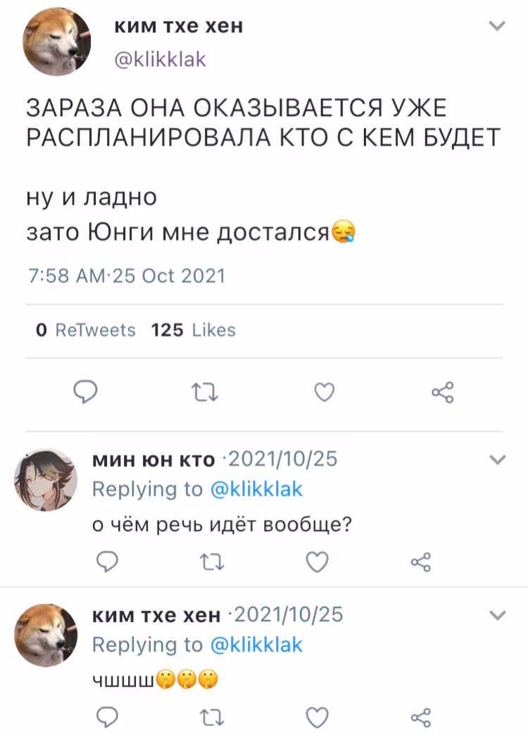 846e7eda92a5cfd62ed80b5fe852445f.avif