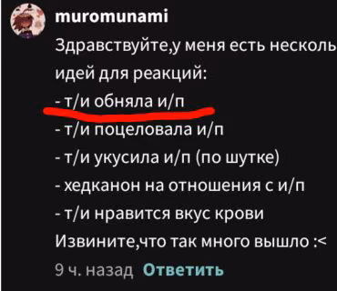 846f70894f09649190912e79d403754e.avif