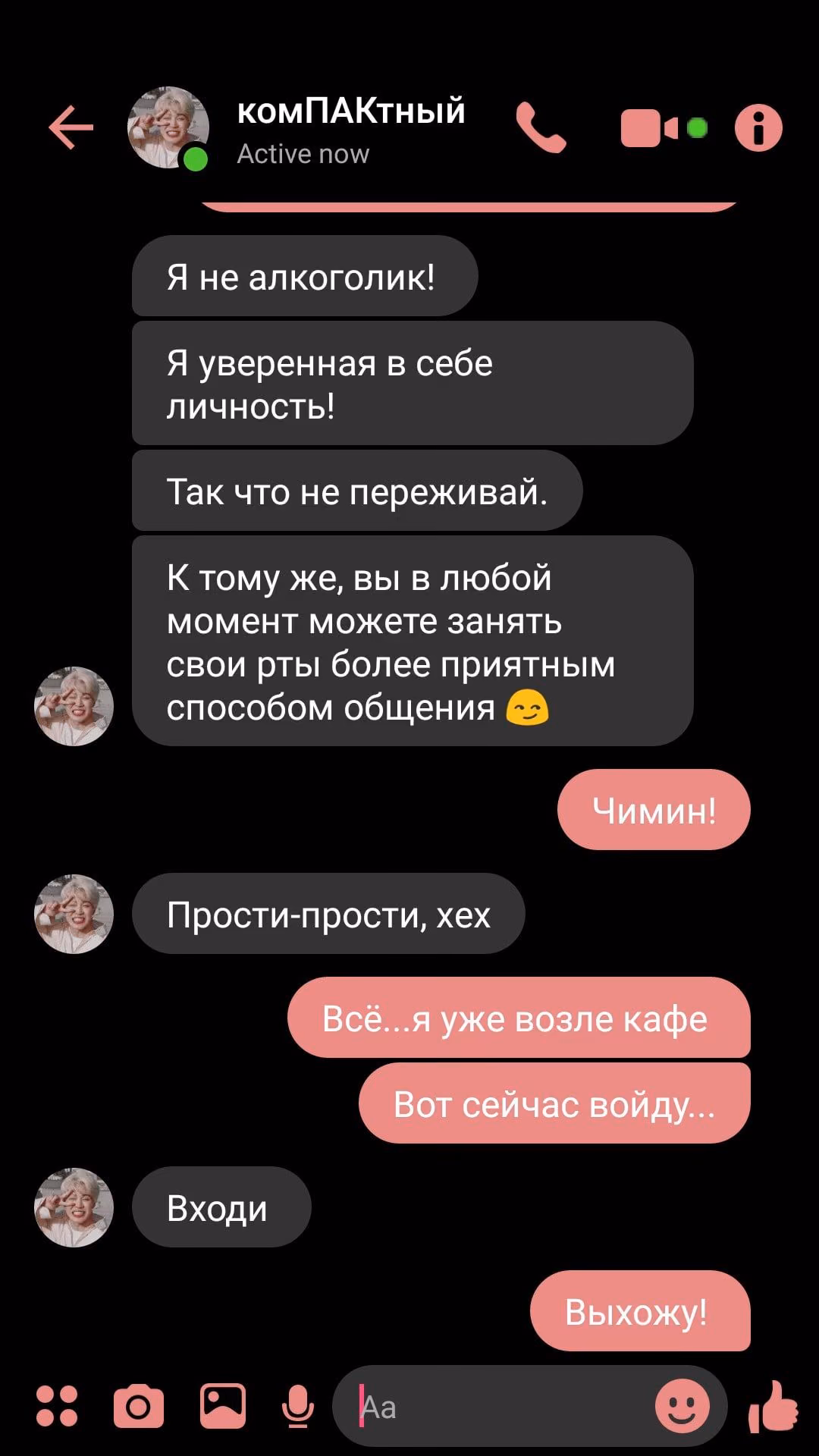 84713d9024bb0524a6384eecc6edd191.jpg
