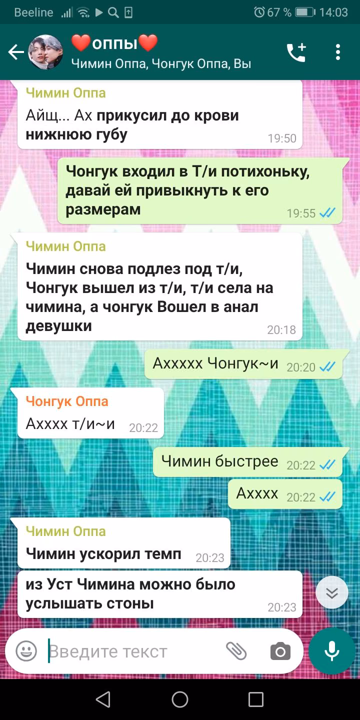 8471a87746797a2c4608094af13169ec.avif
