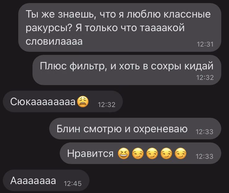 847638b41d8a9e366a3d44f52a46c3a2.avif