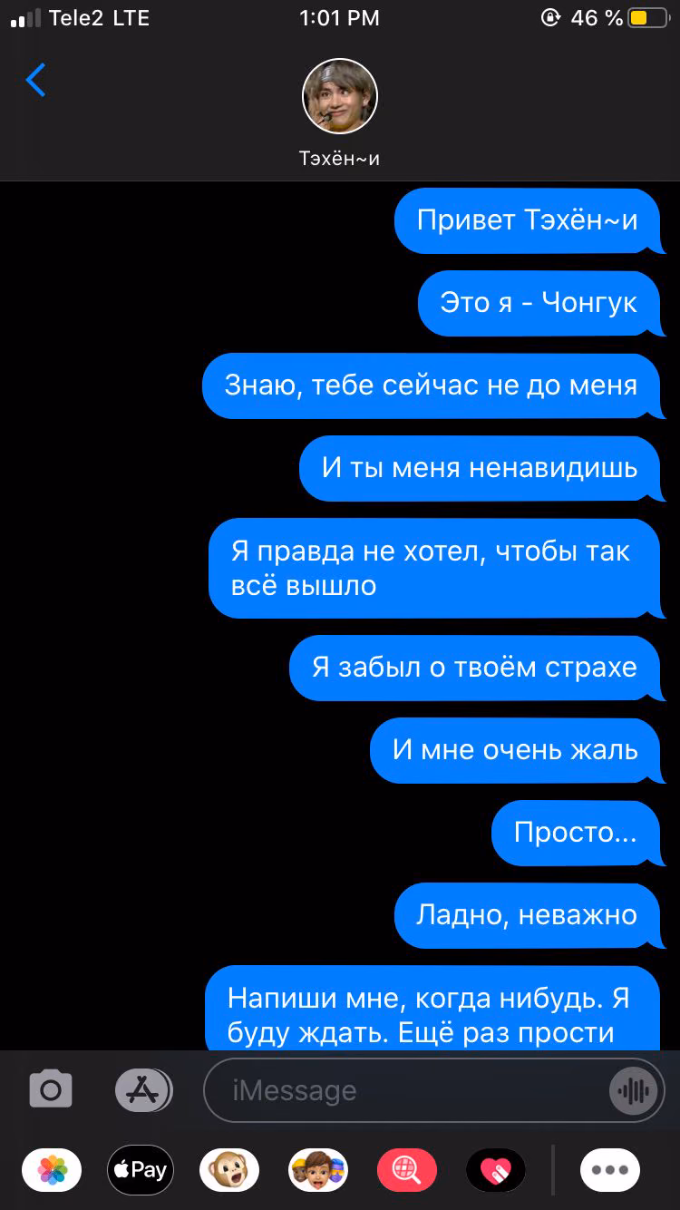 847d15c392a90d48619d7a65fcbeb8f9.jpg