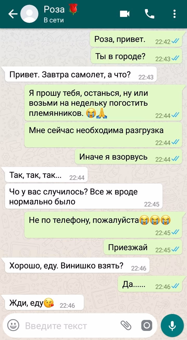 847d83e2696e7b2e0d8bf457783ba3e3.avif