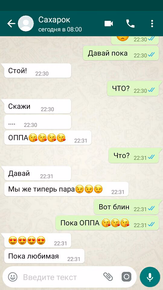 84822a6a3ea0a333a3bb2cd5b009dae3.avif