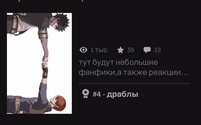 84837f0814e23cdf79ddd78492e82582.avif