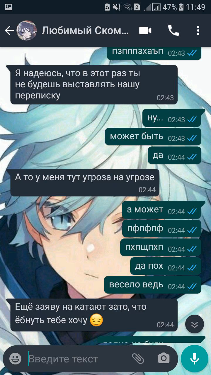 8483cf545f2bd1b77b341121224e9a19.avif