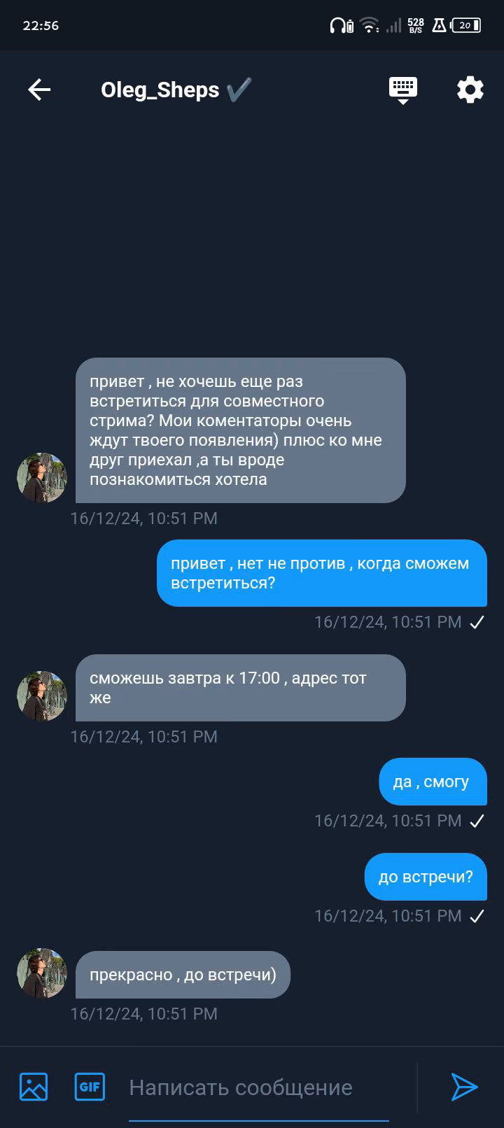 8485371ce6afad3013bea82565c4db3c.avif
