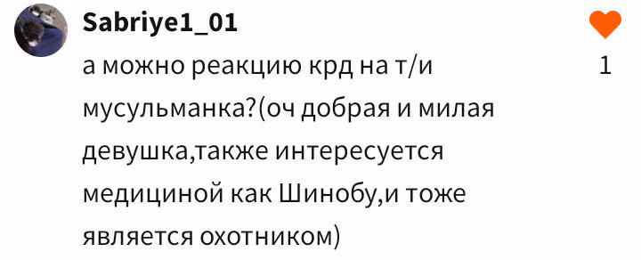 84882885139fb8b30e74fcf03e7868b7.avif