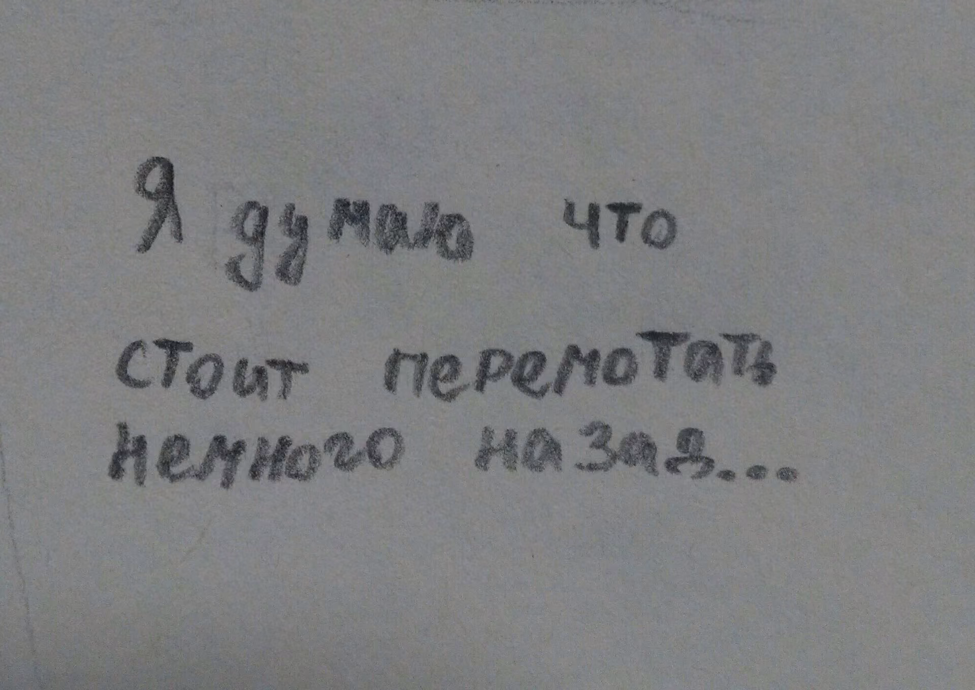 848b85950966151a8e5e842de4e18626.jpg