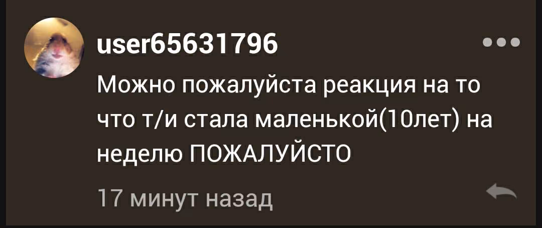 848d1af064b74b7fbd77ee0ecc5aad6a.avif