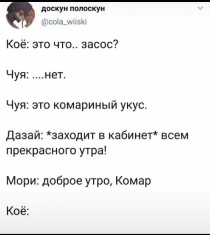848de294f6daa174e64523e2c2a9fcd4.jpg