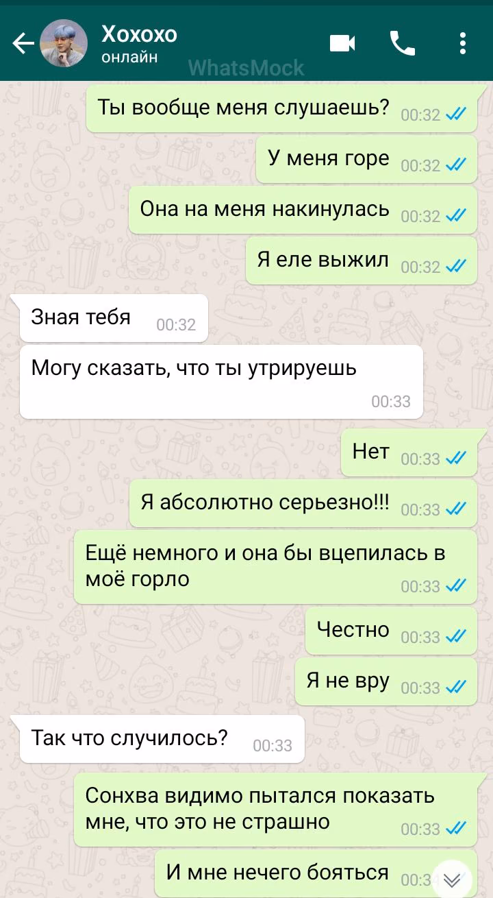 8491048e12d0069af1d54bd9547b4bf6.avif