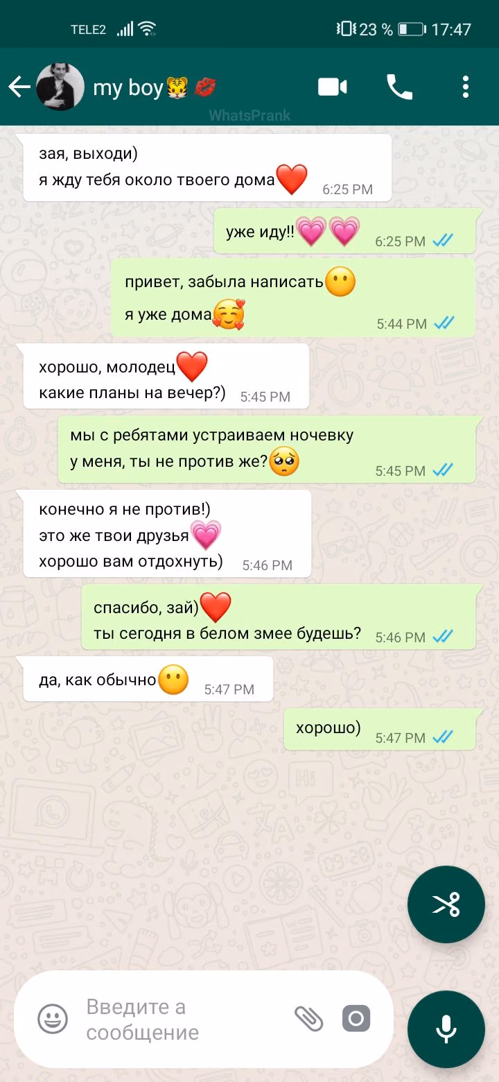 84912689ca71f6435e1ae9594c1f56df.avif