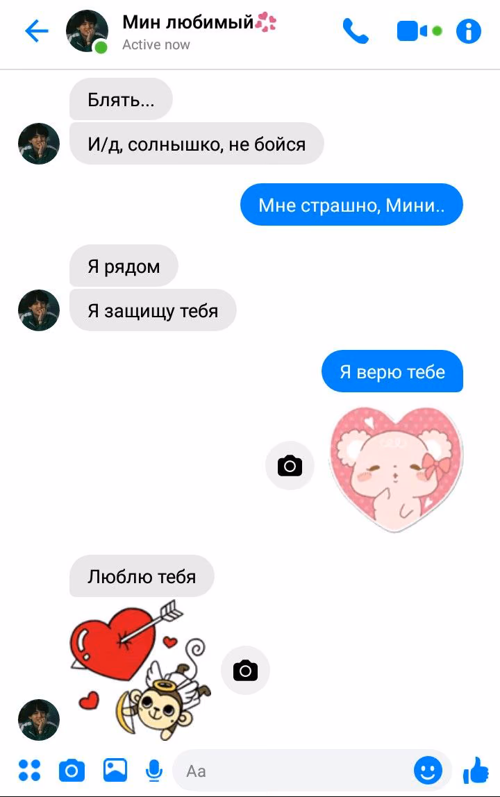 8491445f67263e276a513110f2f73f6b.avif