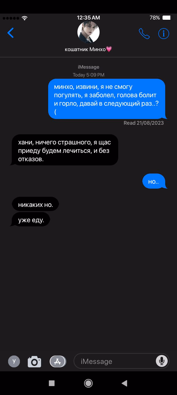 8493335283ee7b569fa44fe5b0c1b001.jpg