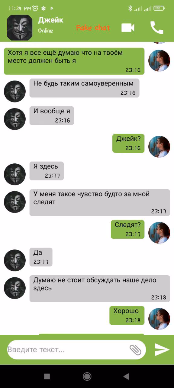 8493346823380f9b86a51ce61090e667.avif