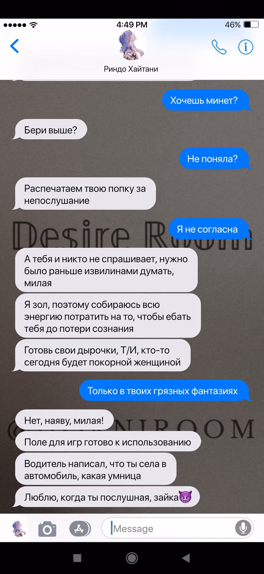 849732b30ace4eddb1161d7da4d12344.jpg