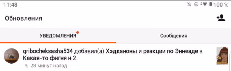 849741857c33d62e7b60c099800ed064.avif