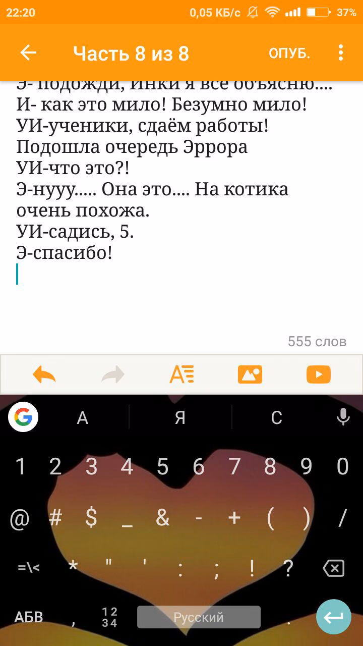 8497aff7a6a7a1823b77681c26305e7e.jpg