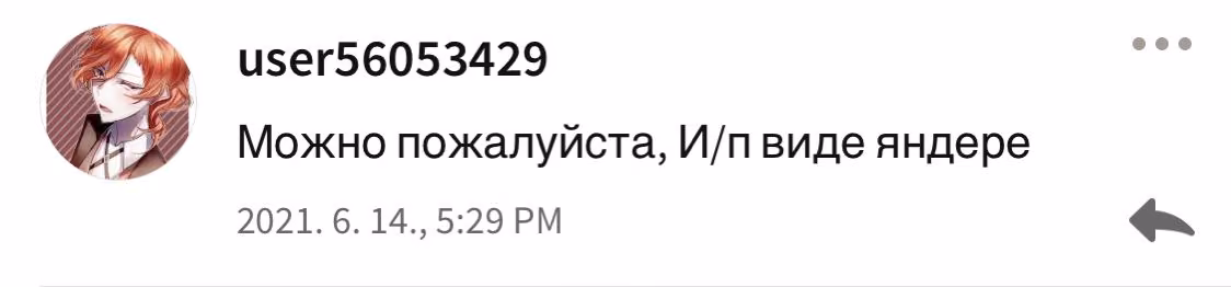 849a08a54755a3e8d6629954264d1f0b.avif