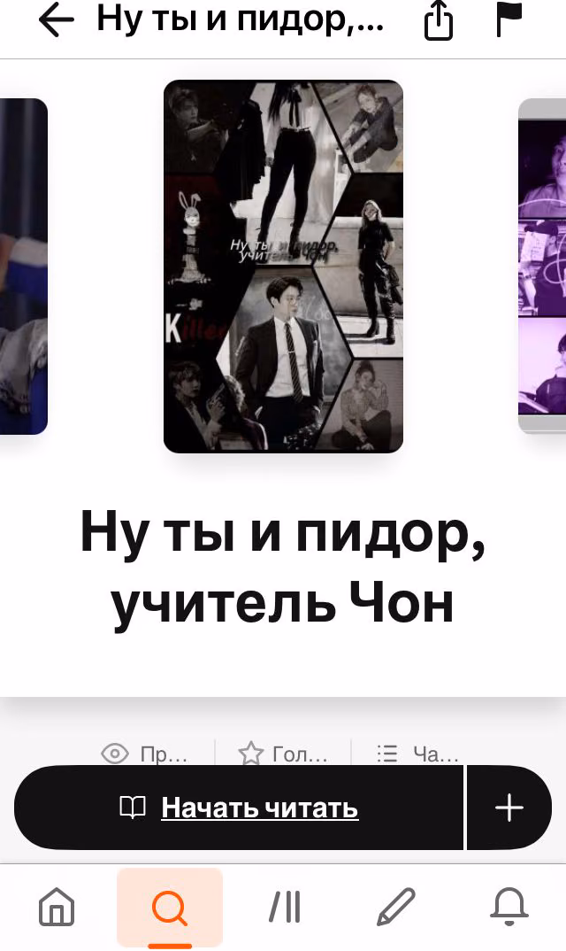 849a41a5e9079c75c74216415b8268f8.avif