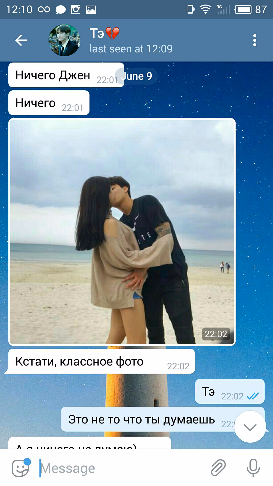 849a916d7f9e94597692e7215264664f.jpg
