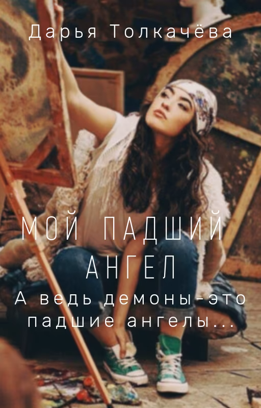 849e3f4e48b459ba681cdde1bbf97669.avif