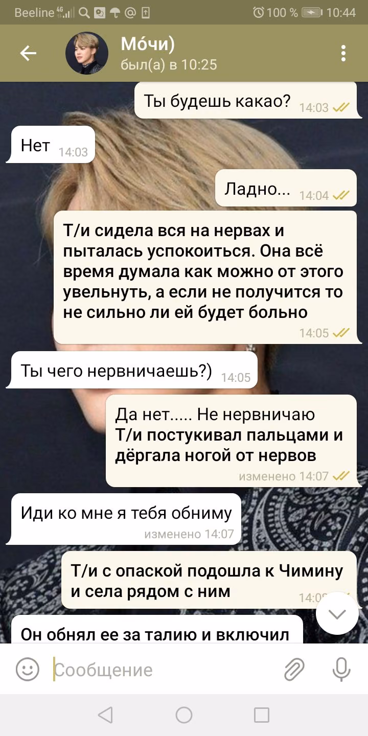 849f35899d3d254562e386d89f2f9a93.avif