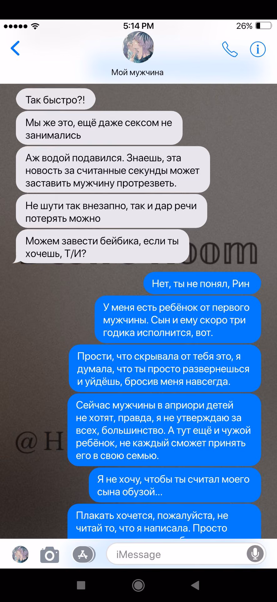 84a03de81938d87ff02c3971139f7522.jpg