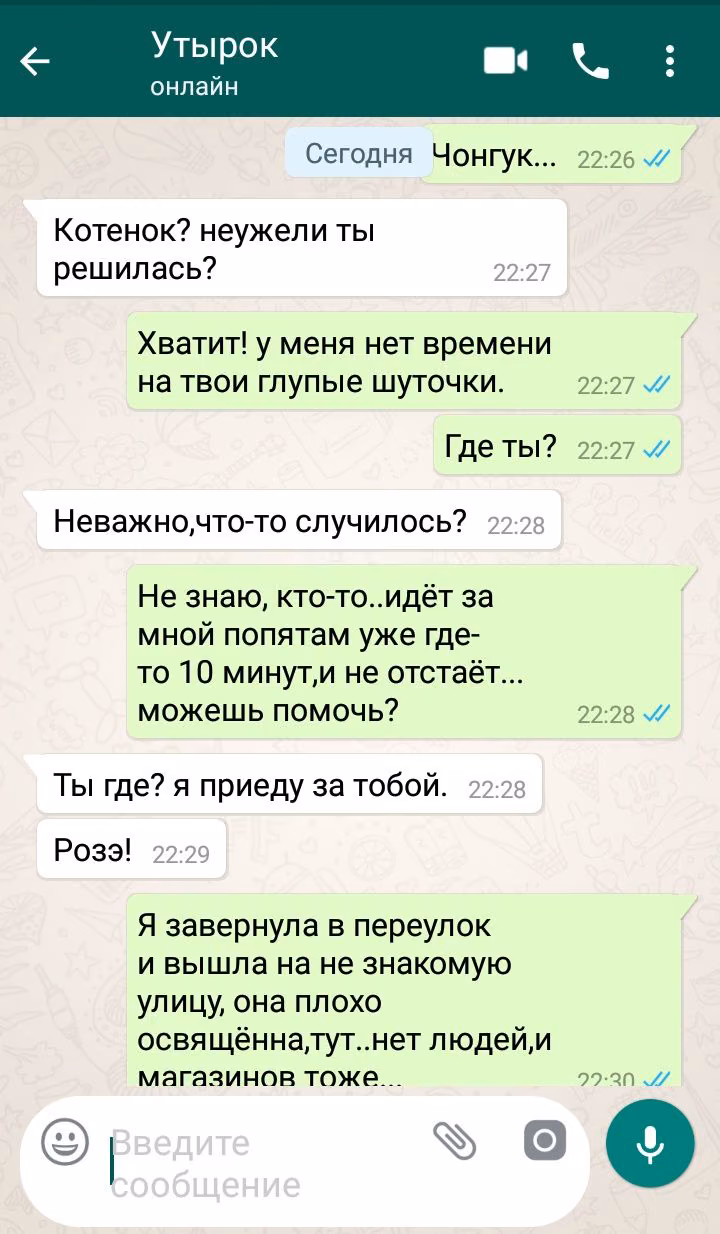 84a33e71cea7dc839c2b1f867da4124a.jpg