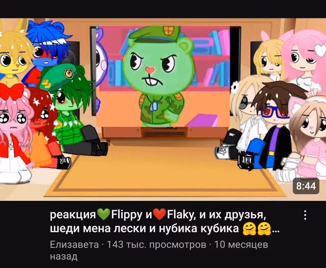 84a489b3cd8b27add6cc53c36cf5c893.jpg