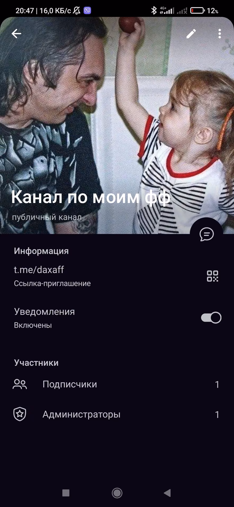 84a662b4382110fdcad6d2ab6274838e.avif