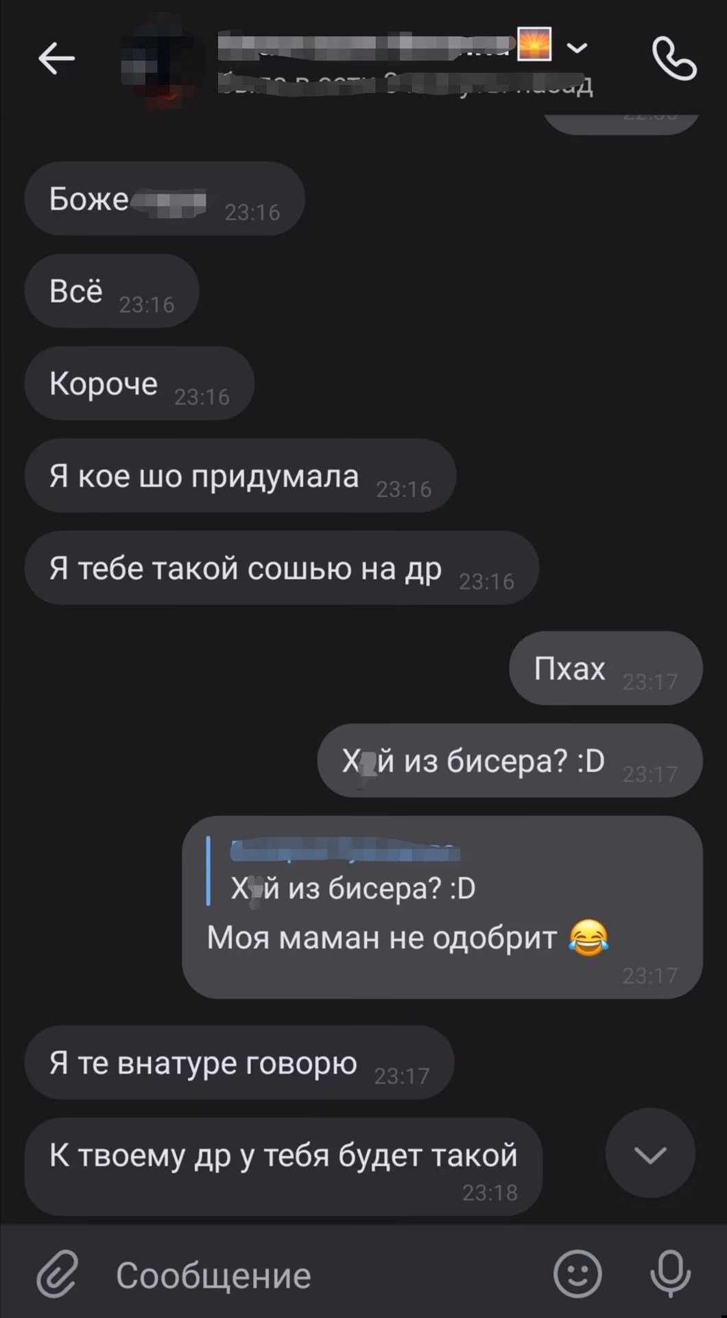 84a6d0e4e796c4ff7dad27829349d305.jpg
