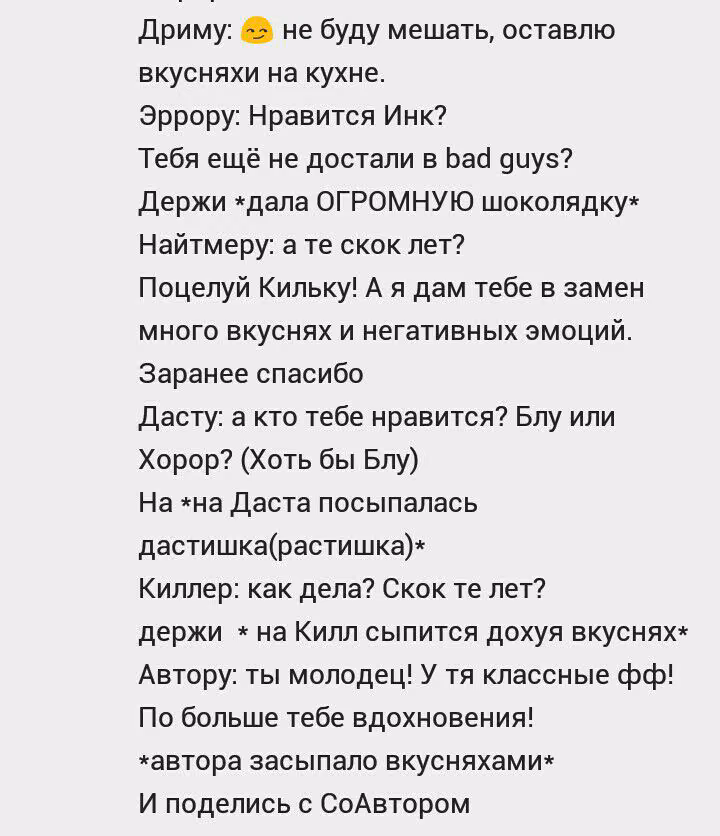 84a77ffad49765fdaf9623a9c411bdbd.avif