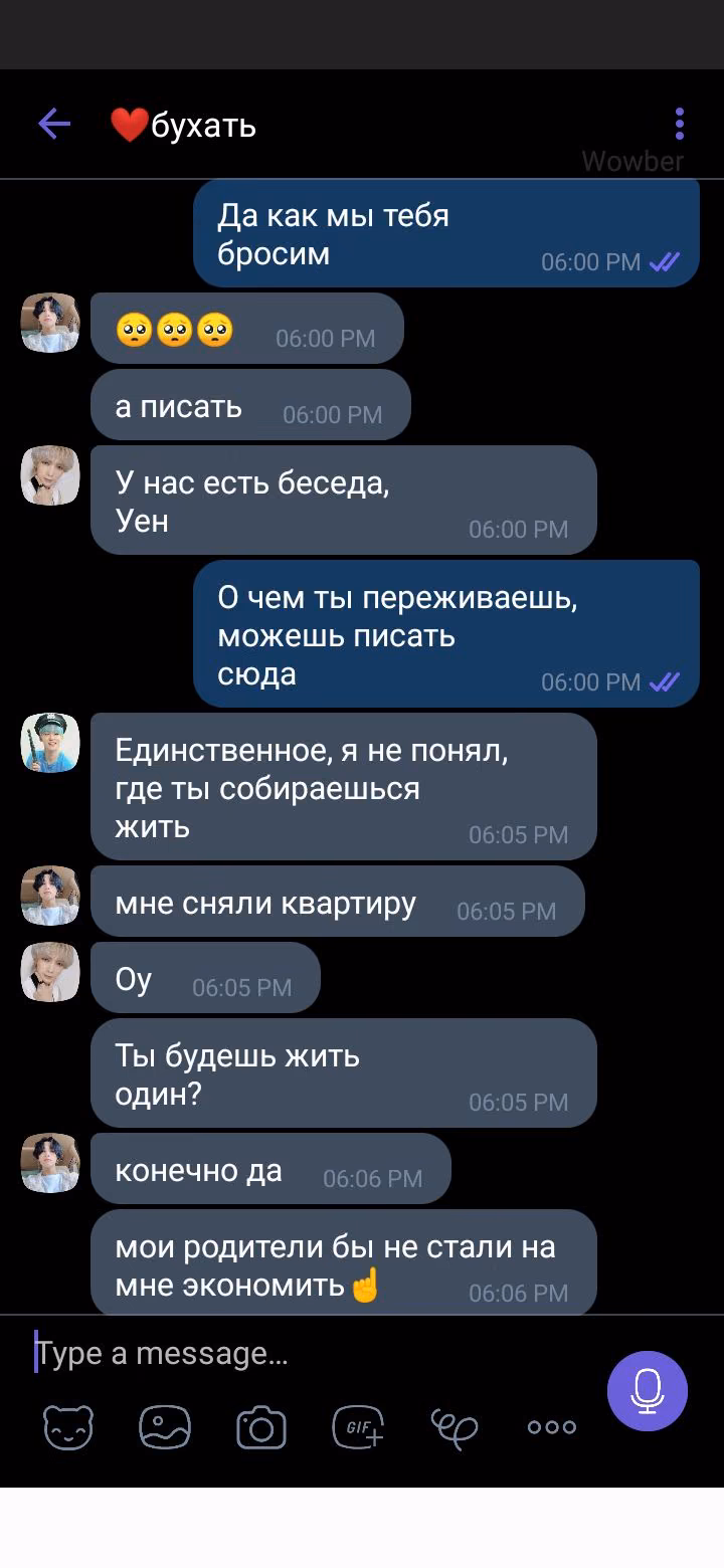 84a798114d43d1658b05799b0d7e03f0.jpg