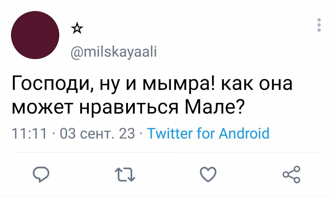 84a87653a554d62e76b77a65066d8c5f.avif
