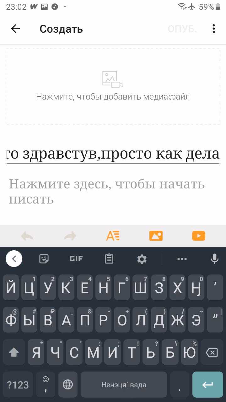 84a8dee9a0a013f500e950483dacfdfc.avif