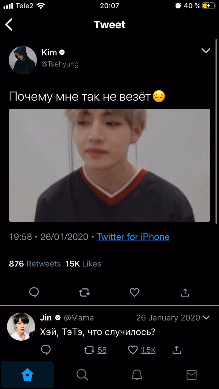 84ad9ccb354b0b8fd4736423590d14a4.jpg
