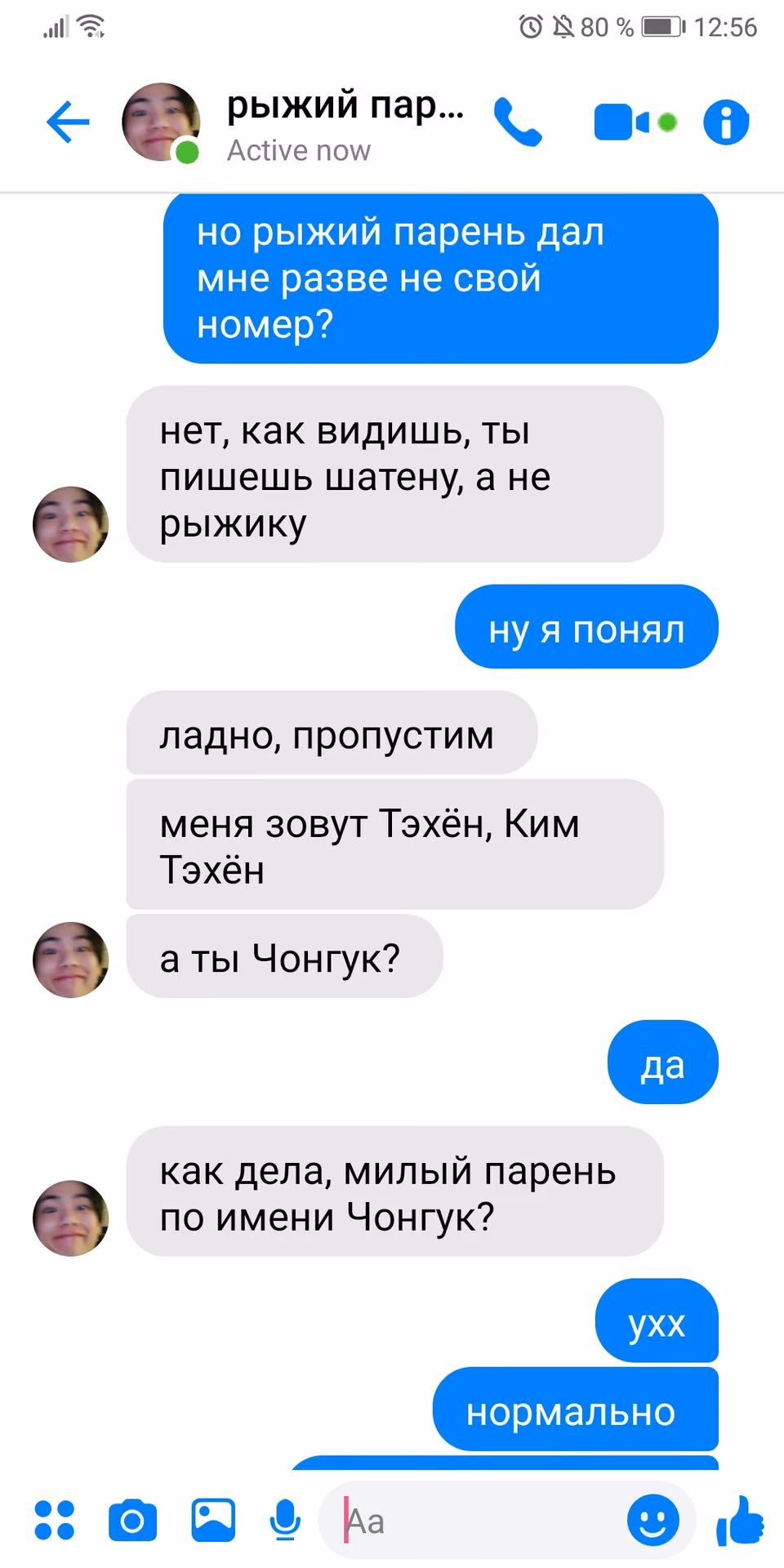 84aeef487f1d98546c6b07285b1b30a0.jpg