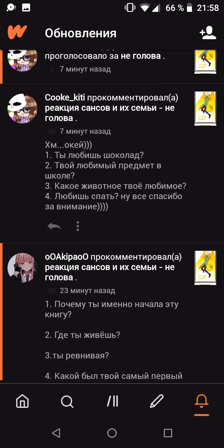 84aef1a97ac2af41ed69fad8c3ed8de6.jpg