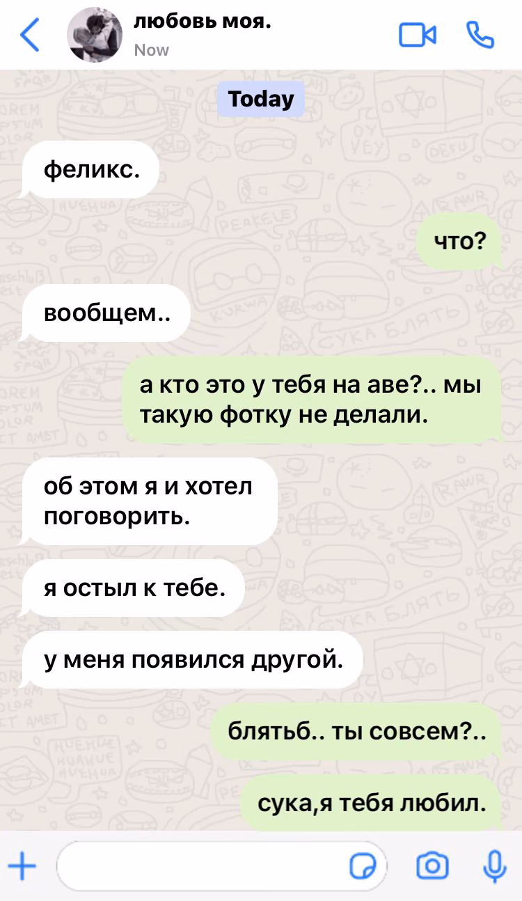 84afe012d401910c8b6e60df1723fc89.avif