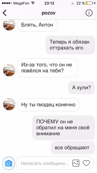 84b131a2595f56456fbb10fbea73e781.avif